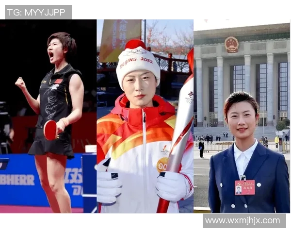 深圳乒乓球队心理素质深度解析与提升策略探讨