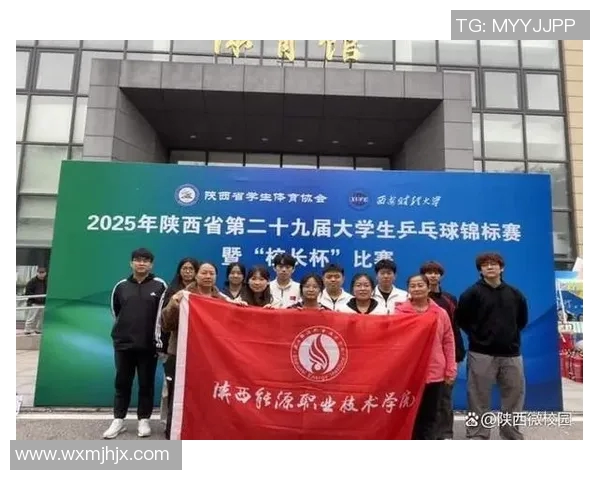 上海乒乓球队战术创新引领潮流助力乒乓球竞技水平再攀高峰