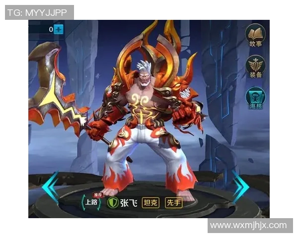 RNG在王者荣耀中的防守策略分析与成败得失探讨