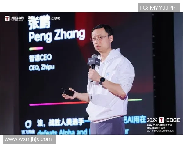 杭州足球队反击革新之路探索与展望全景分析