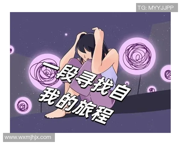 深度对话：吴娜如何在DOTA2世界中找到自我与成长的旅程