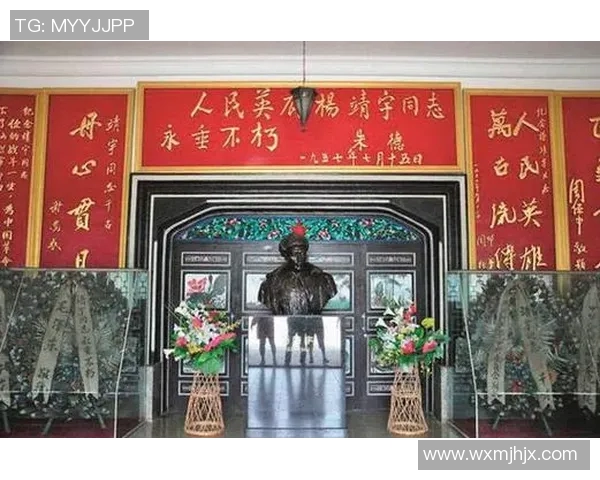 吉林与山东激战第四节决胜时刻精彩回顾与关键瞬间分析