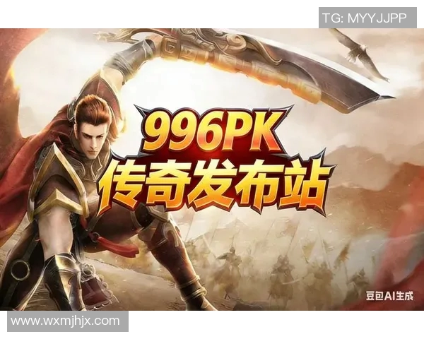 超级赛事盛典：力量交织的竞技传奇