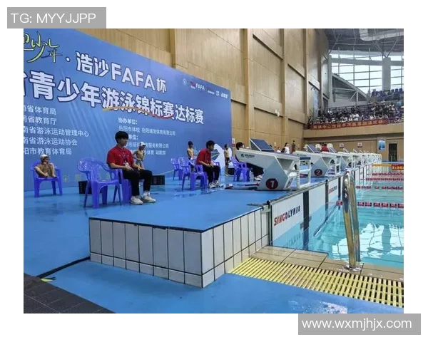 突破极限赛道 激发潜能 2025全国游泳锦标赛即将开幕