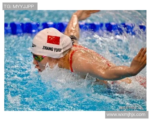 游泳争霸赛：泳池争锋，突破极限，追逐荣耀之巅