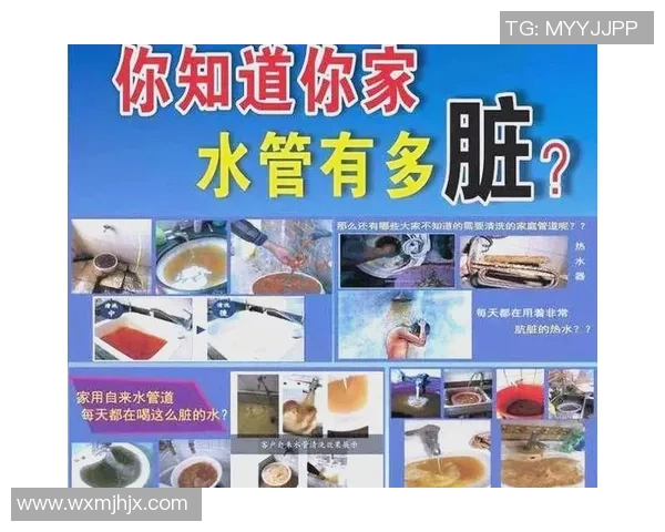 管道疏通技巧与常见问题解决方案全面解析，帮您轻松应对家庭管道困扰
