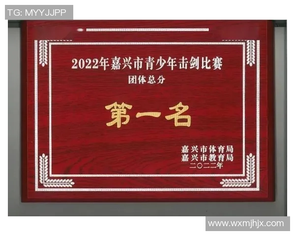 竞技体育在现代社会中的多维价值与意义探析