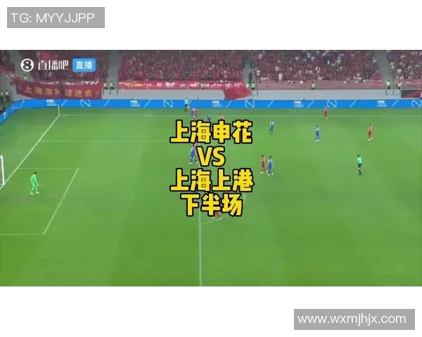 曼联与上海海港精彩对决录像回放全程回顾与精彩瞬间分析