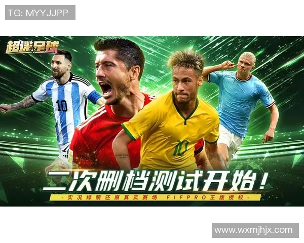 与足球明星同乐的日本体验之旅探索精彩游戏世界